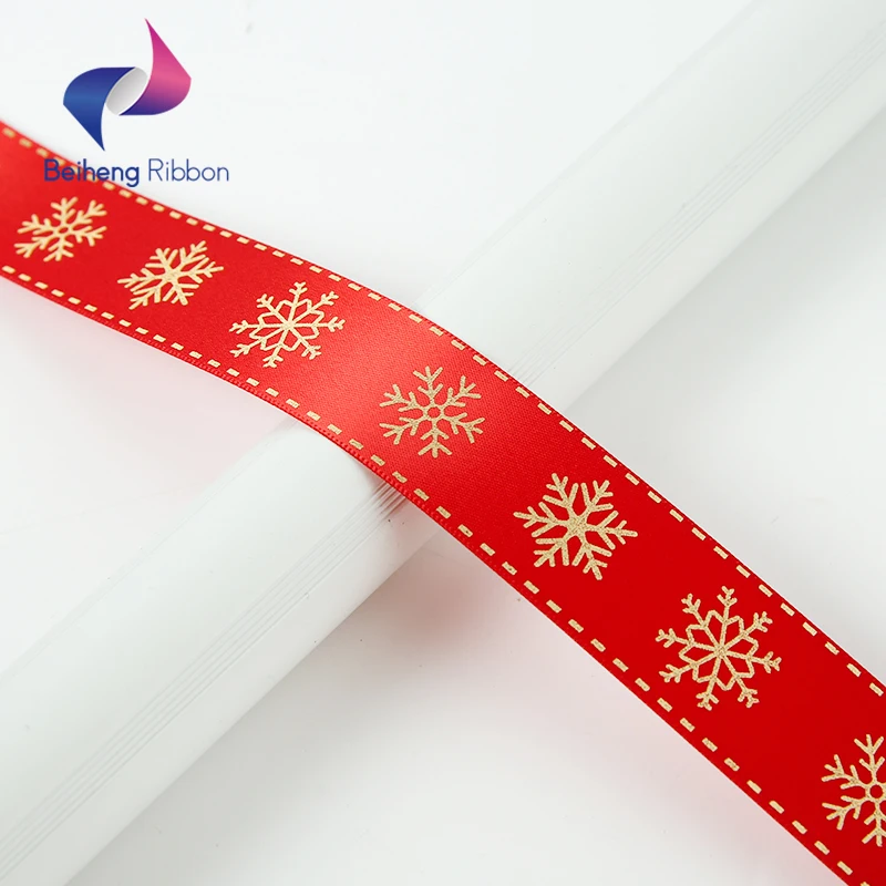 Custom Printed Polyester Purple/Custom Color Woven Grosgrain Ribbon with Logo