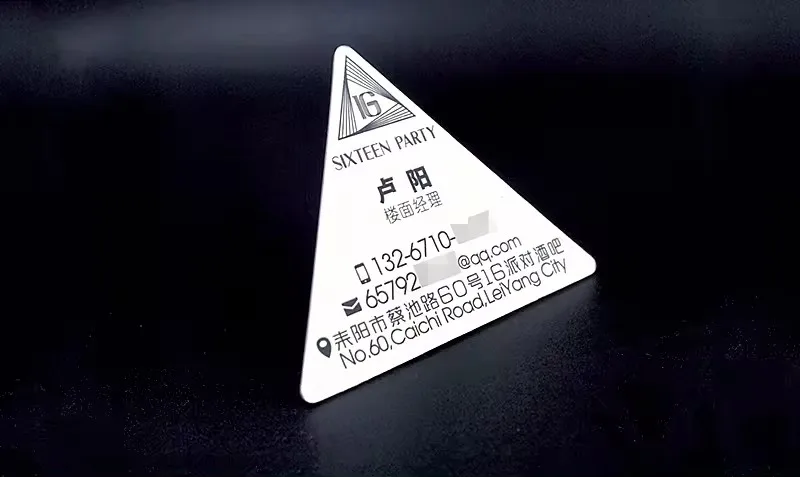 Professional Custom PVC Gift Card Business VIP Membership Machines Printing Plastic Box Type Magnetic Card