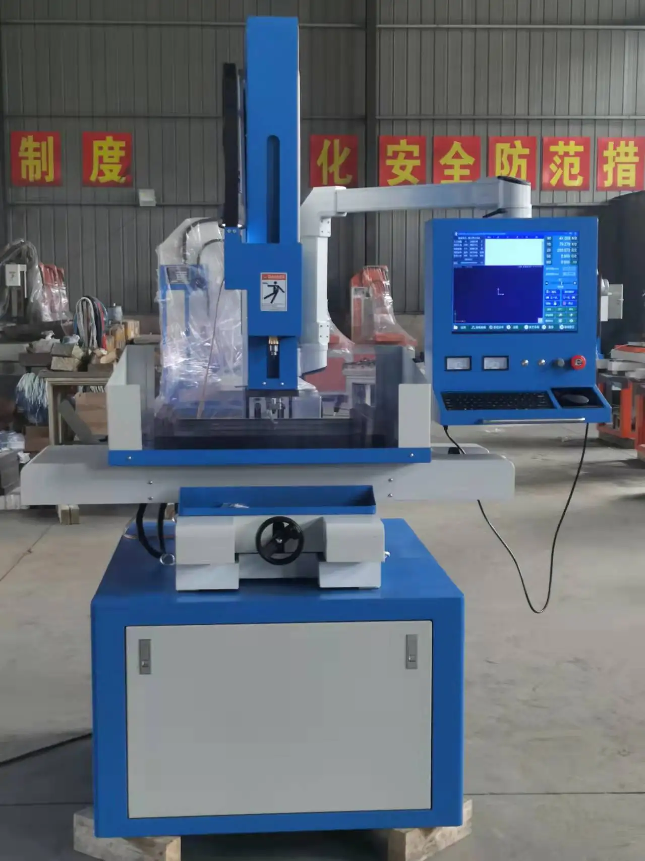 Sanlin DD703 CNC Small Hole EDM Drilling Machine Manufacturer Supply