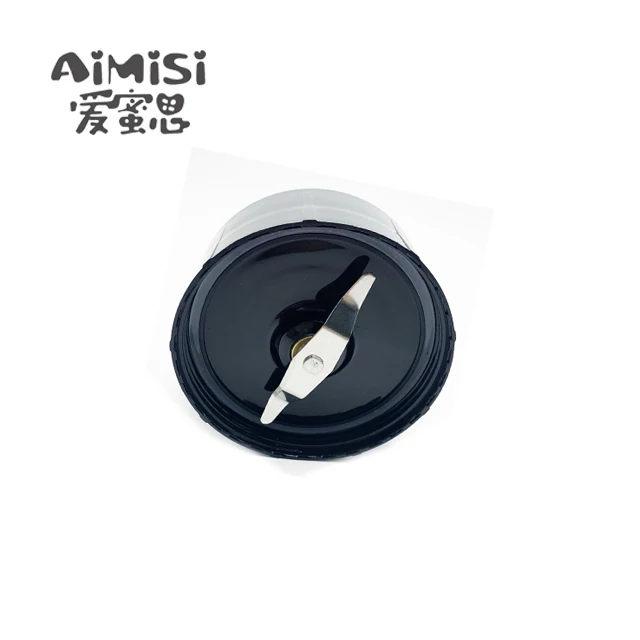 
Cross Blade Replacement Parts for kitchen Blender, Juicer and Mixer 