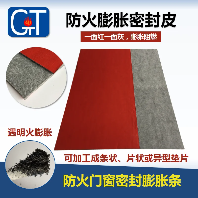 
fireproof intumescent mat sealing material fire security product graphite expands expanding fire stop sheet 
