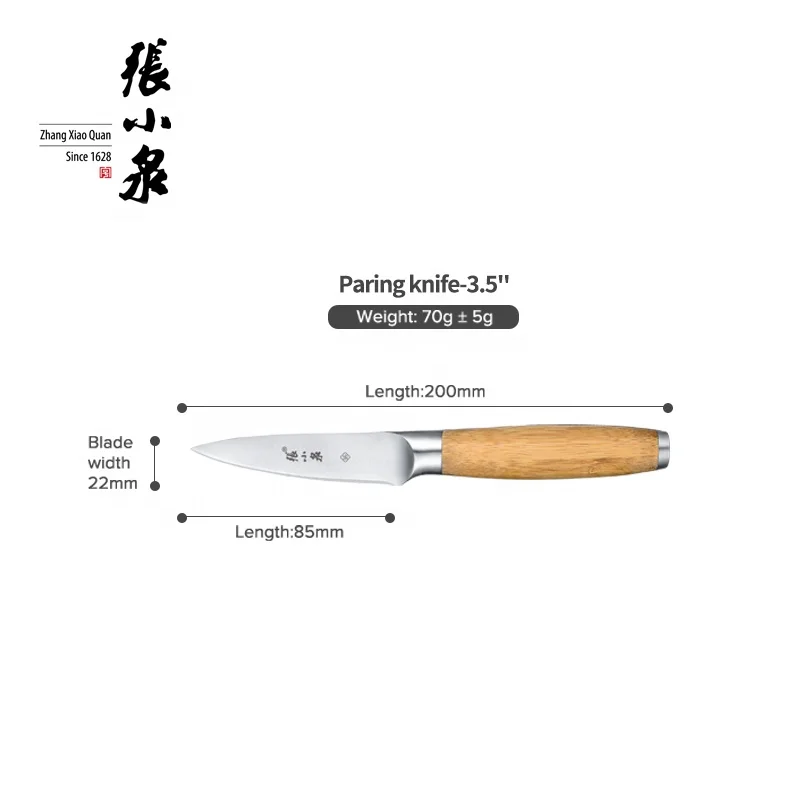 Carbonized treated bamboo handle kitchen knife 3Cr13 small paring knife