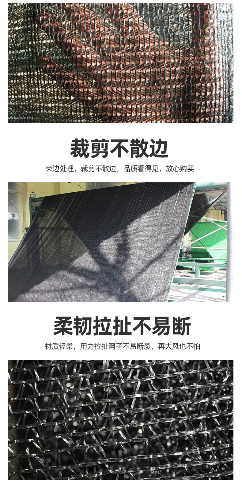 100% новый HDPE солнце сельскохозяйственный зеленый