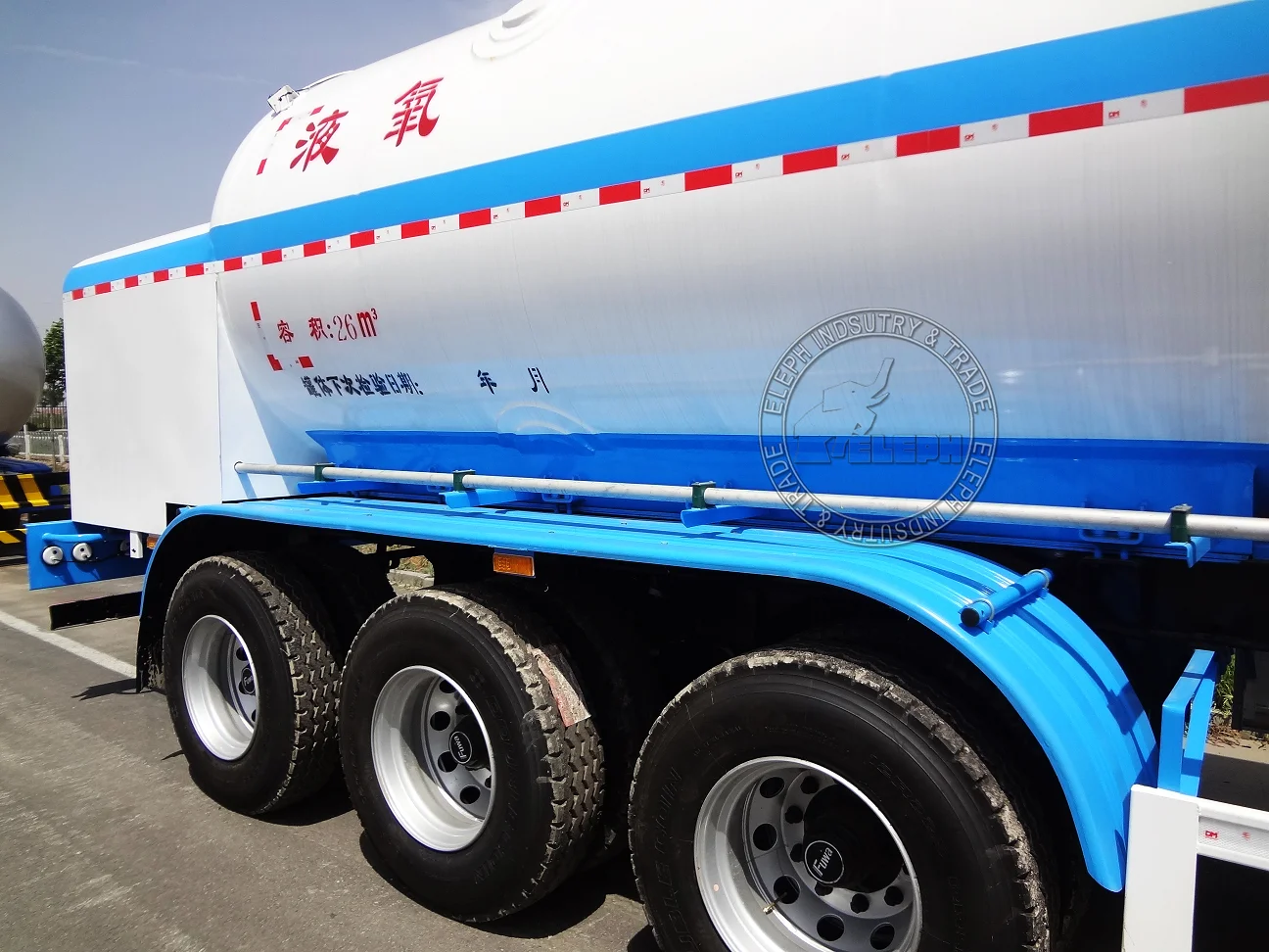 LNG LOX (2)