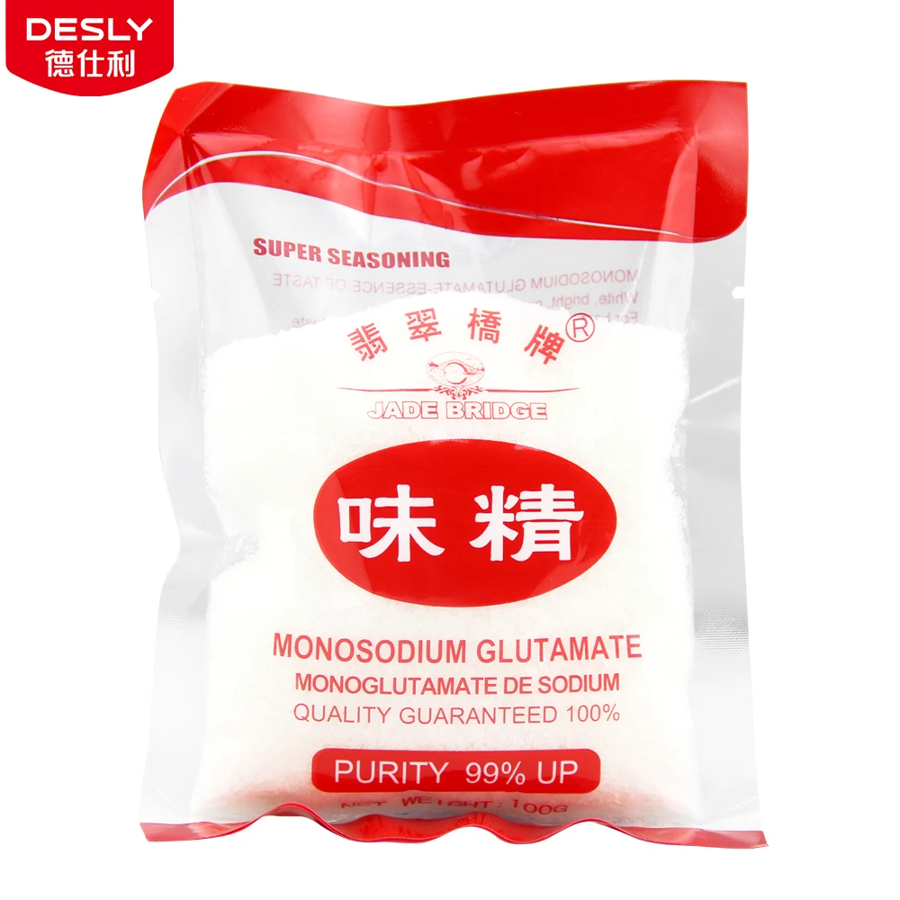 OEM Factory Price Monosodium Glutamate Condiments Bulk Wholesale 25 kg Monosodium Glutamate 99% Msg (1600640598120)