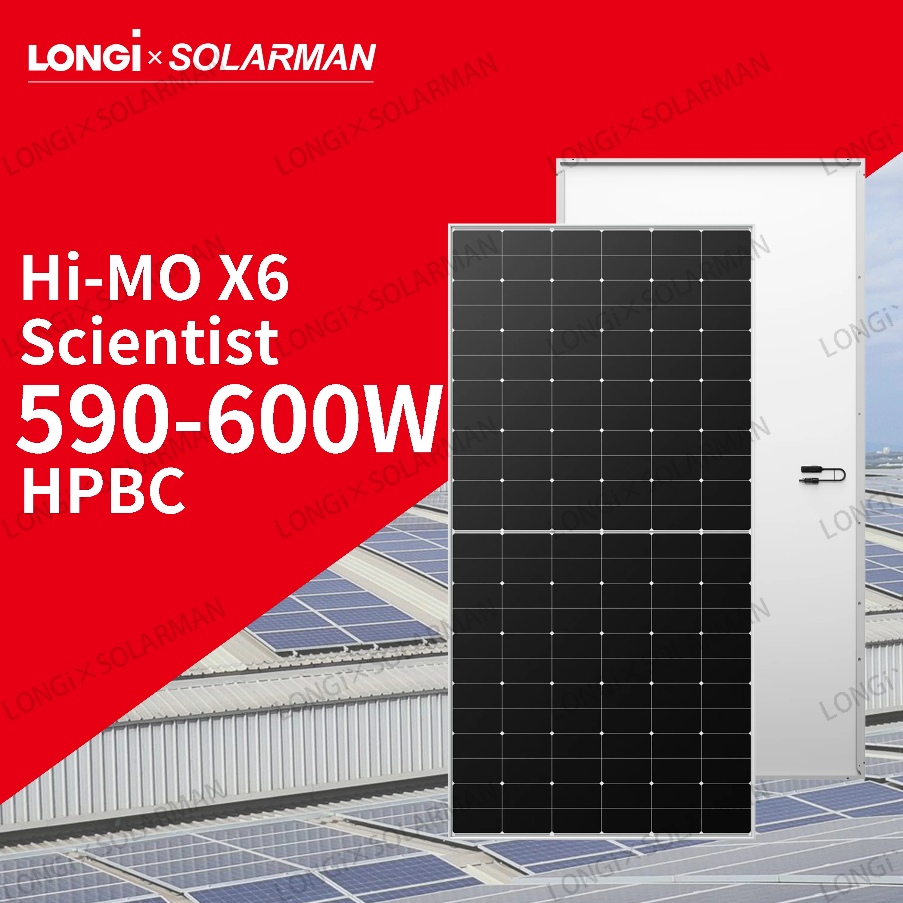 LONGi Hi-MO X6 ученые LR5-72HTH 590-600 м полуячейка T технология высокого напряжения Himo Hi mo 6 солнечная панель 590 Вт 595 600