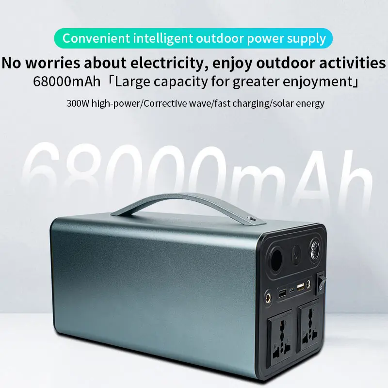 192Wh wholesale price 220V portable power station used with 300w lifepo4 energy storage lfp battery 180W Power Generator