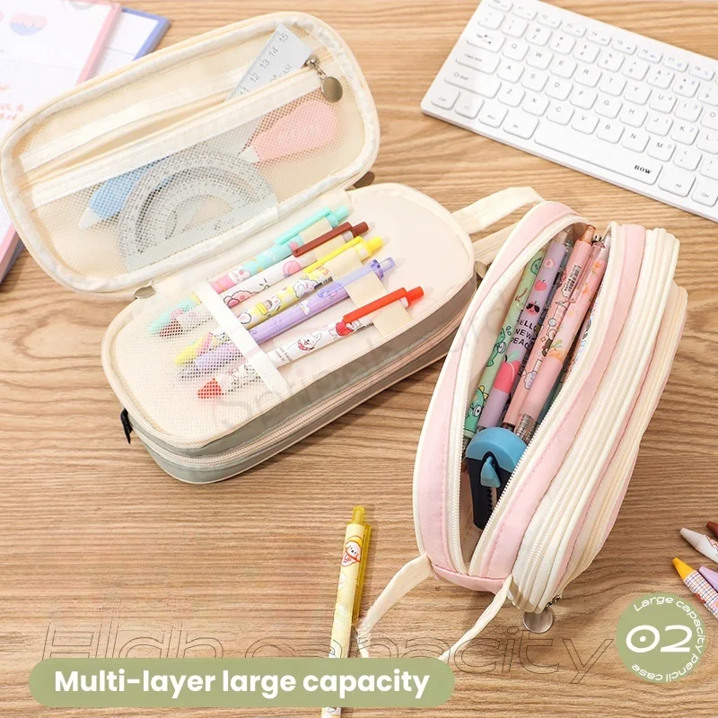2024 Latest Large Capacity Simplistic Tri-Layer Composited Cloth Pencil Case with Handle for Students Three Layer Pencil Box