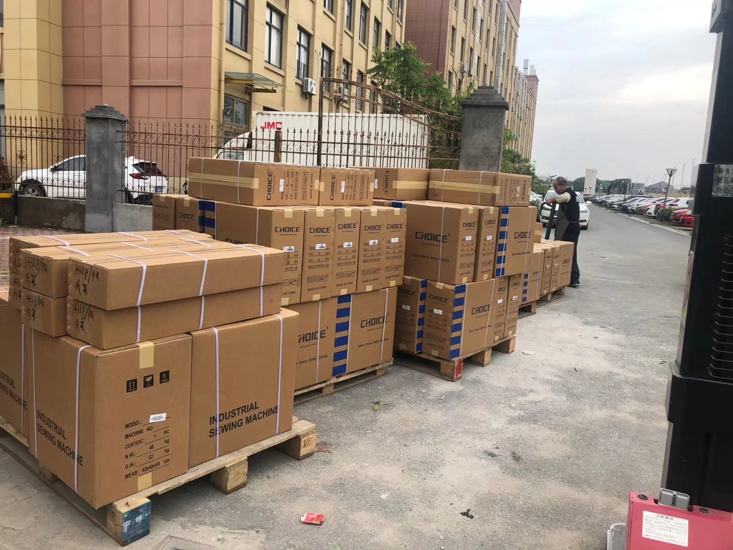 Overlock Sewing Machine   High Speed 2 Needle 5-threads GC3216EX