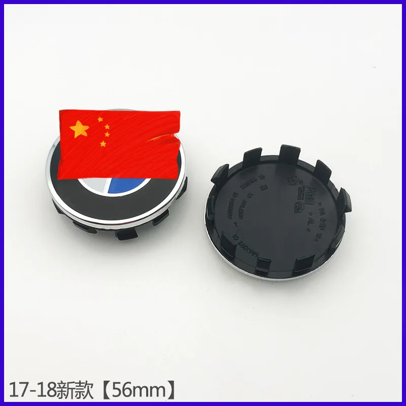 56mm 68mm Wheel Center Caps Covers BMW Emblems Badge For BMW Wheel Center Cap