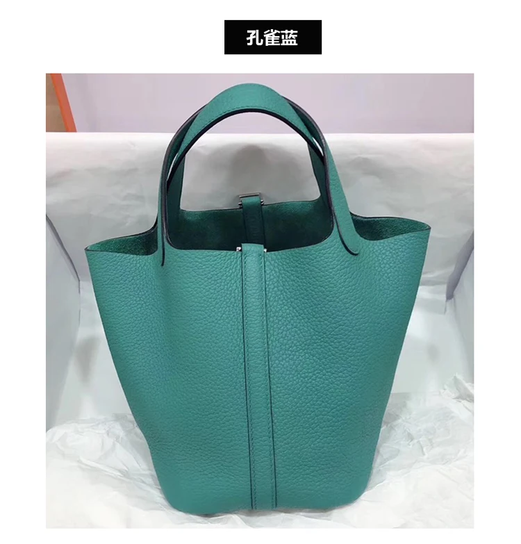 The first layer of cowhide basket handbags 2021 new fashion single product real cowhide European and American trendy bags