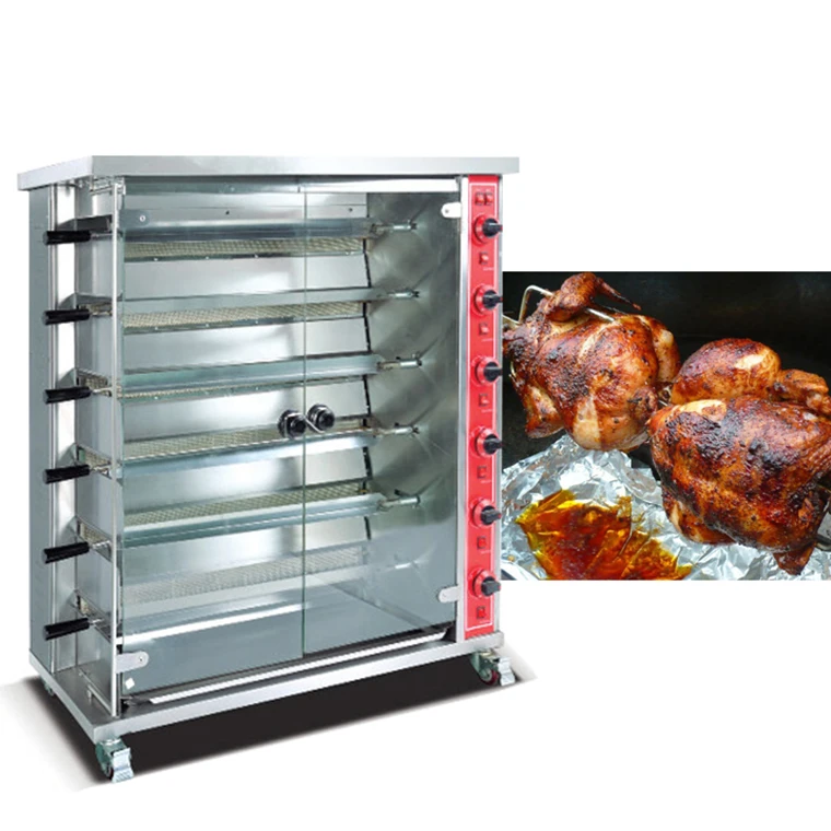 china good price fashion design roster chicken machine grill kitchen equipment electric gas rotisserie for kebabs