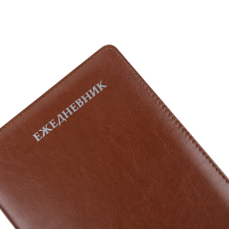 YALONG New Type Notepad A5 PU Leather Notebooks Russian Diary Book With Map For Business Office Workers