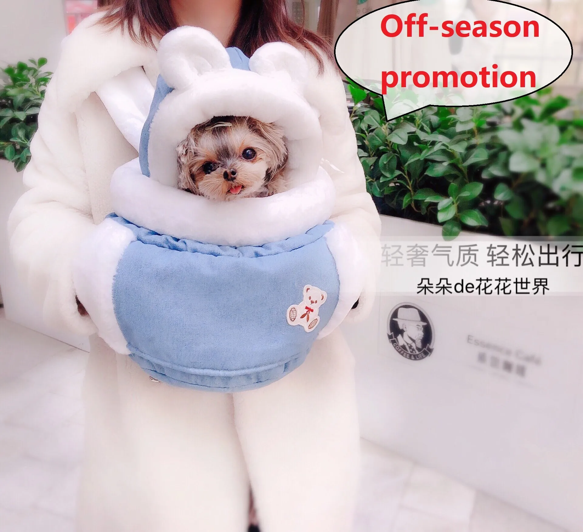Pet dog cat carrier backpack, Cat dog bags, Winter backpack, out bag, chest bag, windproof, comfortable, thickened and warm