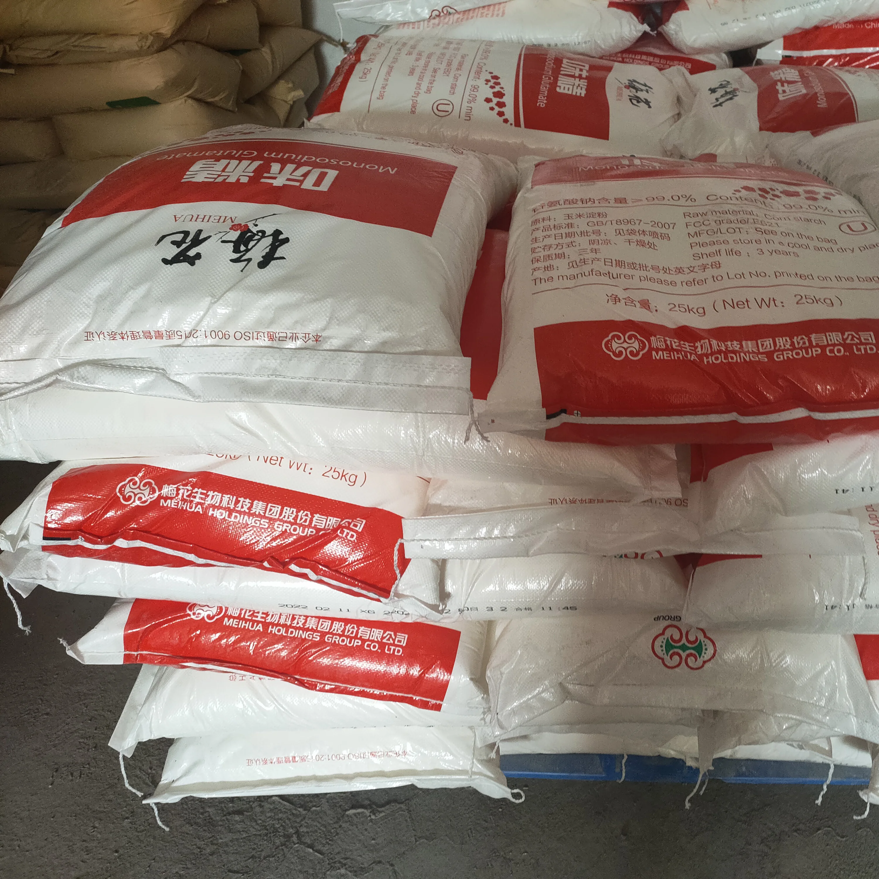 Fu feng 99% msg monosodium glutamate fine crystal price 25kg bag bulk in china