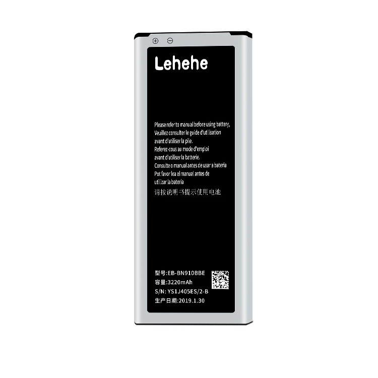 Shenzhen Factory OEM Best Rechargeable Original Cell Phone Battery