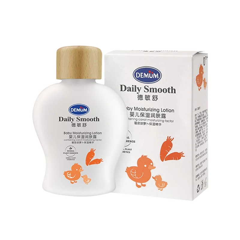 
Factory Direct Supply Babies Care Lotion Daily Use Natural Moisturizing Whitening Baby Body Lotion 