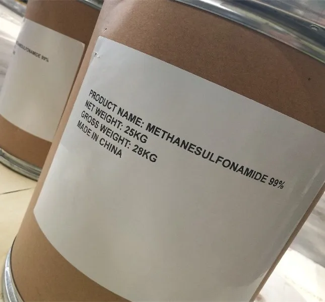 Best price of Methanesulfonamide CAS 3144-09-0