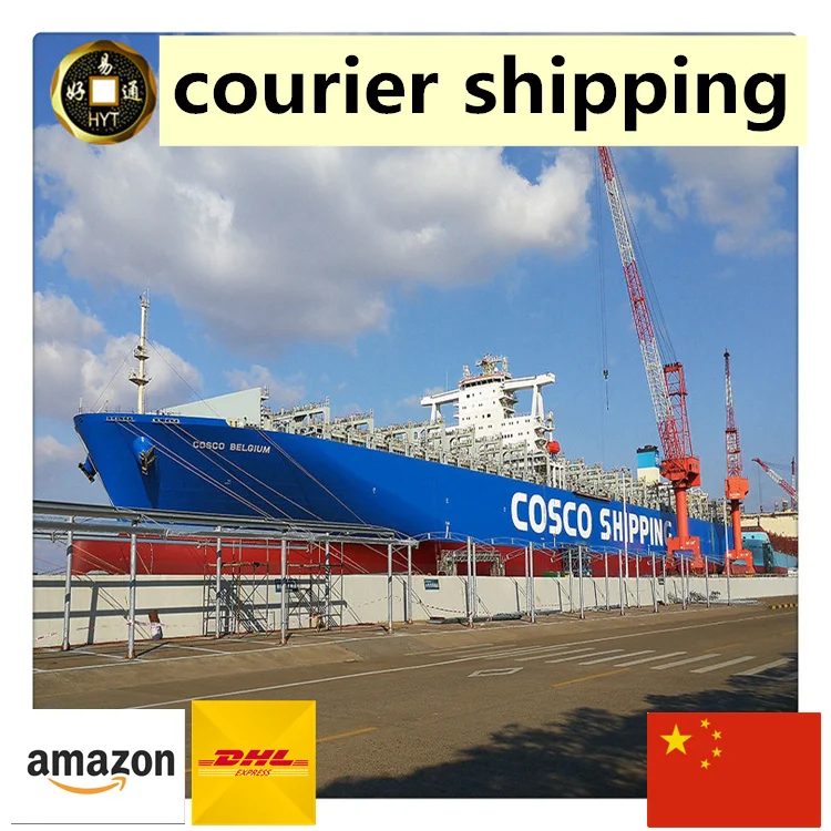 International freight forwarding global air/land/sea oceanic shipping cost rates/courier express custom clearance company