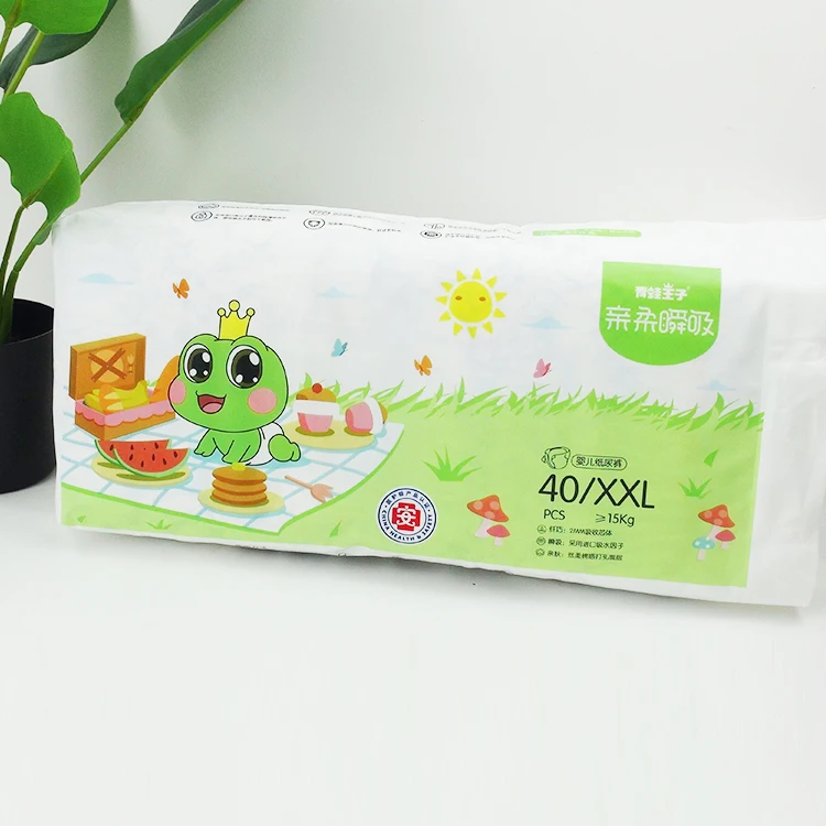 2022 Hot Sale Good Price Baby diapers Super Soft Disposable Diaper Made in China
