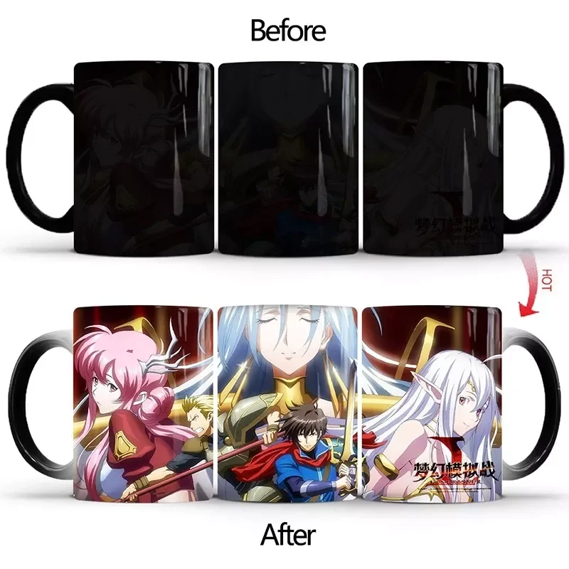 Langrisser mugs cup animation cartoon character custom logo game coffee mug stoneware magic ceramic mug Steampunk style