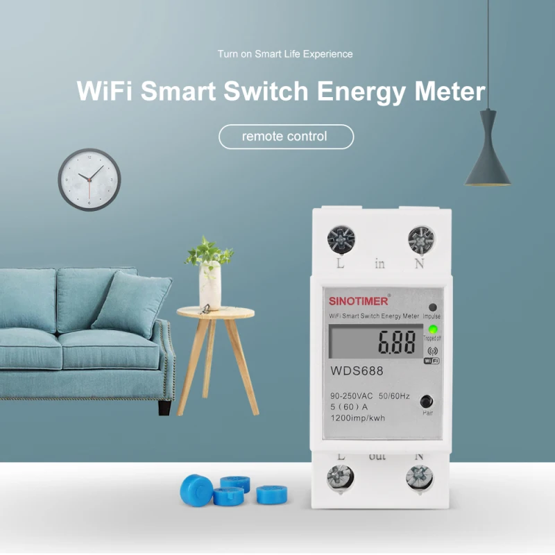  Lonten Новый 90-250 В WiFi умный измерительный прибор Tuya / Smart Life APP Control din-рейка однофазный Умный домашний переключатель автоматизации