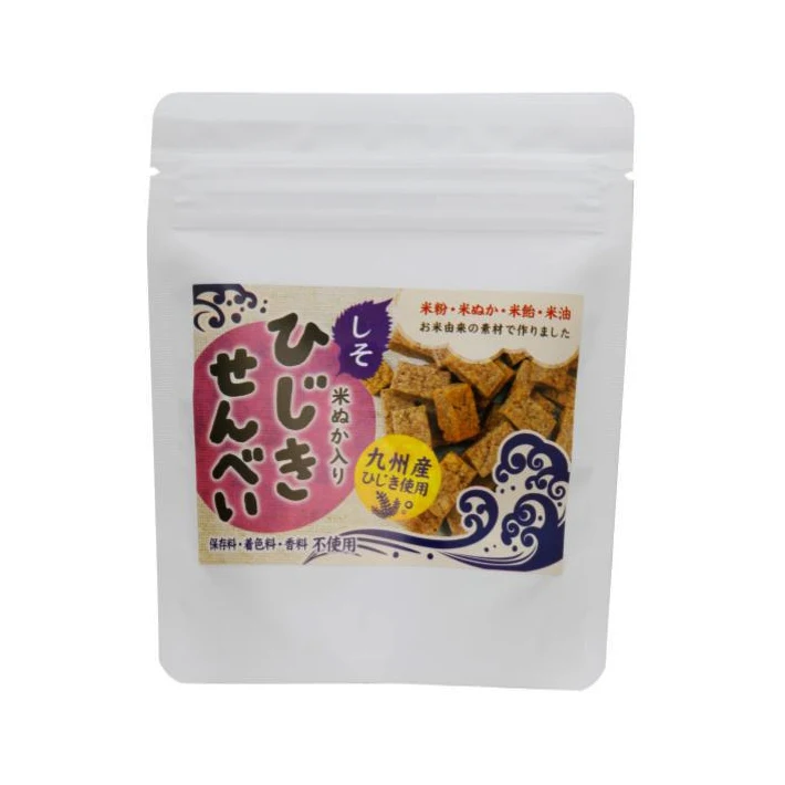 Refreshing taste import Japanese veggie snacks healthy food for sale