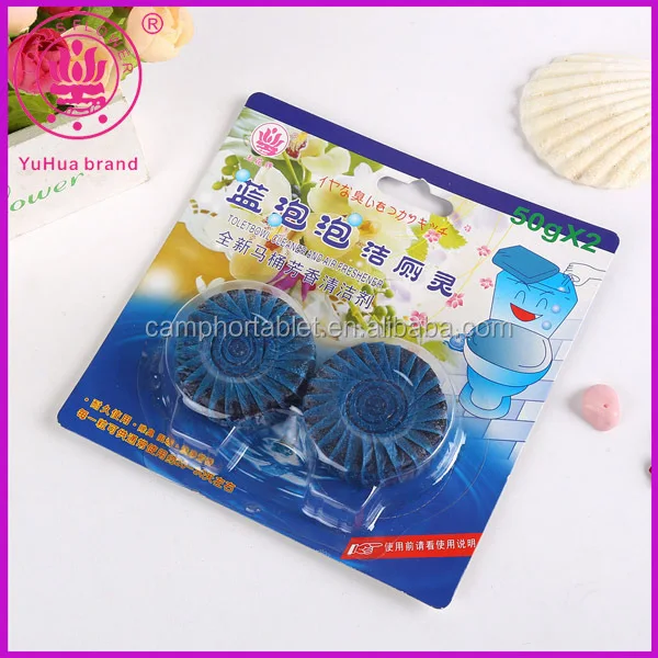 Hot Selling 2Pcs Packing Bathroom Cleaner Toilet Deodorant Cleaner For Durable
