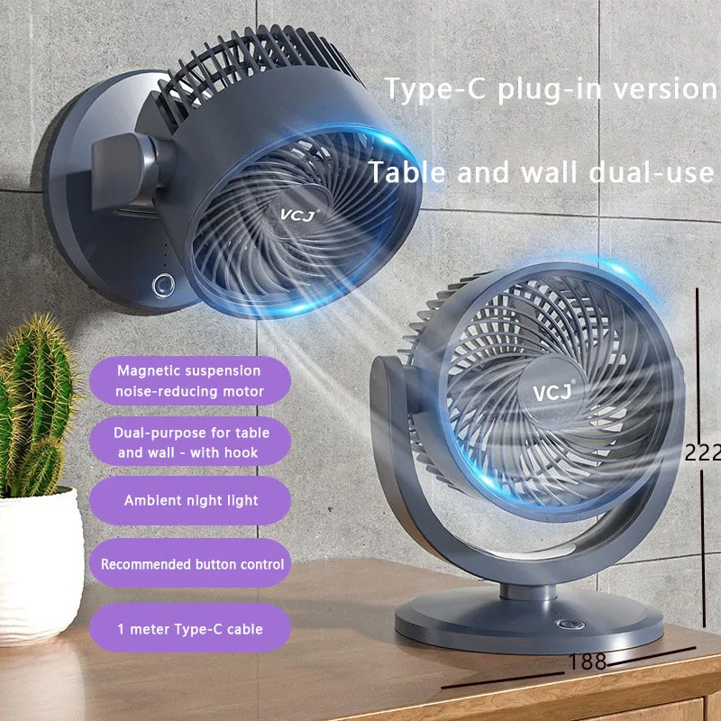Factory Direct Sales USB Charging Portable air Circulation Fan Household Desktop Wall Mounted Electric Fan