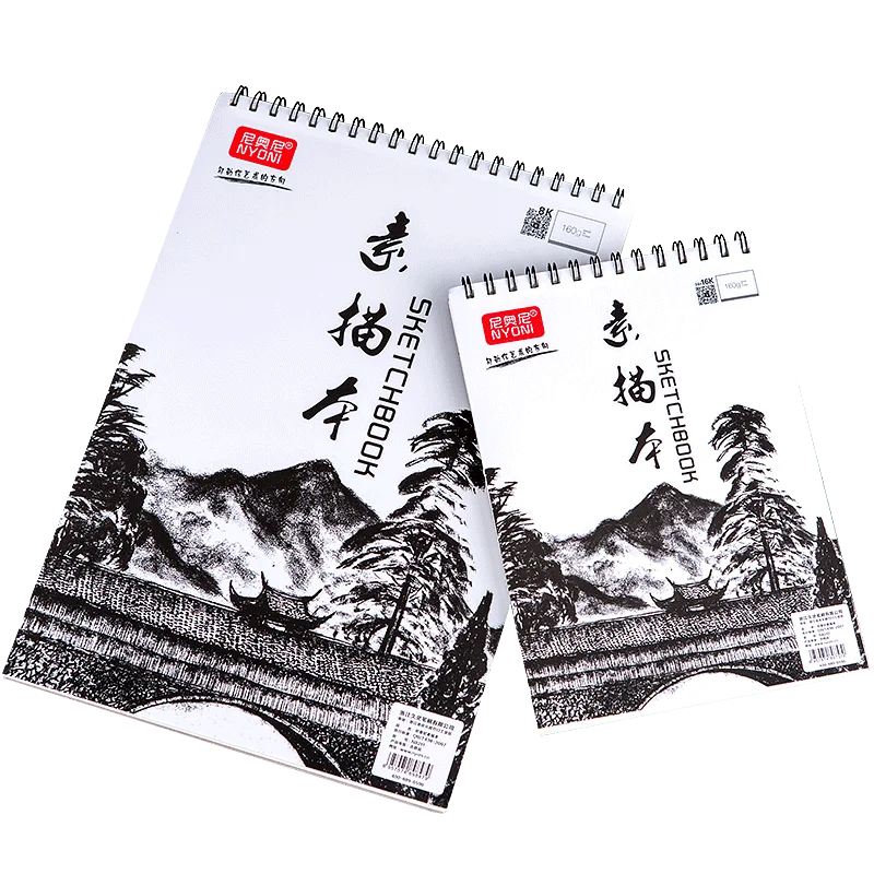 Arts painting school drawing use picture  paper 8k Sketchbook stationary sets