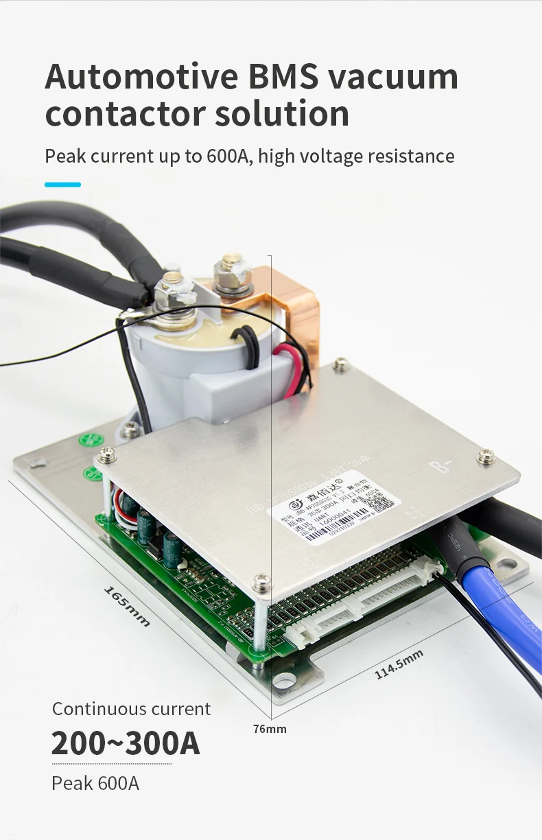 JBD Высококачественная BMS 7 ~ 20S 200A 300A Lifepo4 система управления литий-ионными аккумуляторами с реле того же порта UART