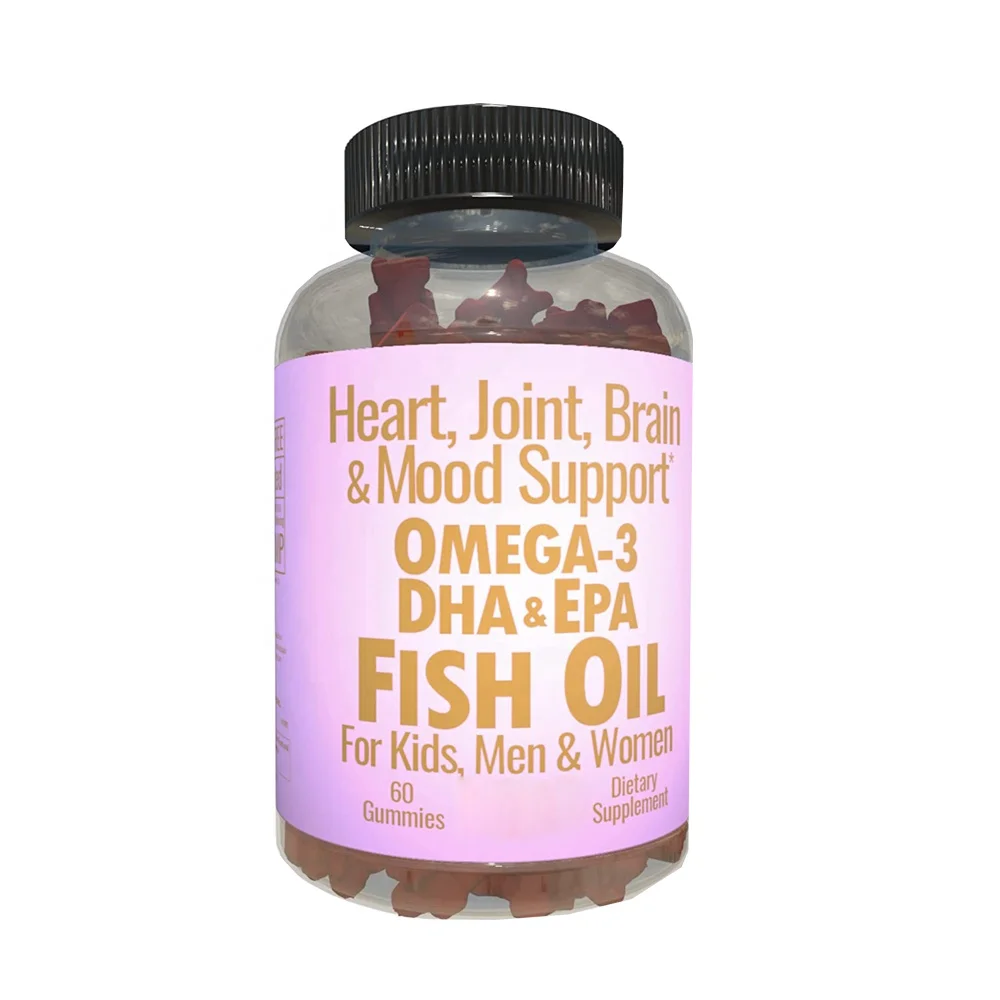 Brain Booster Supplements Support Joint and Heart Health Bear Gummies Vegan Omega 3 Fish Oil DHA Gummies