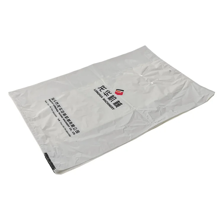 HDPE LDPE PE биоразлагаемый пластырь для переноски полиэтиленовых мусорных футболок машина изготовления пластиковых