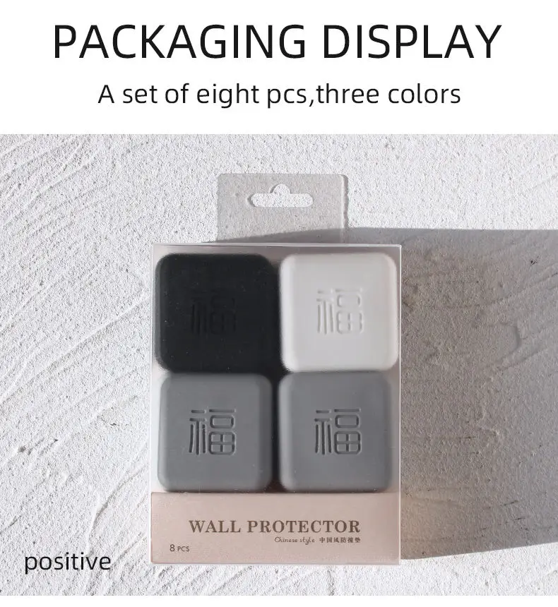 Creative New Square Fu Character Anti-collision Pad Durable Self- Adhesive Door Handle Bumper Rubber Guard Stopper Wall Bumpers