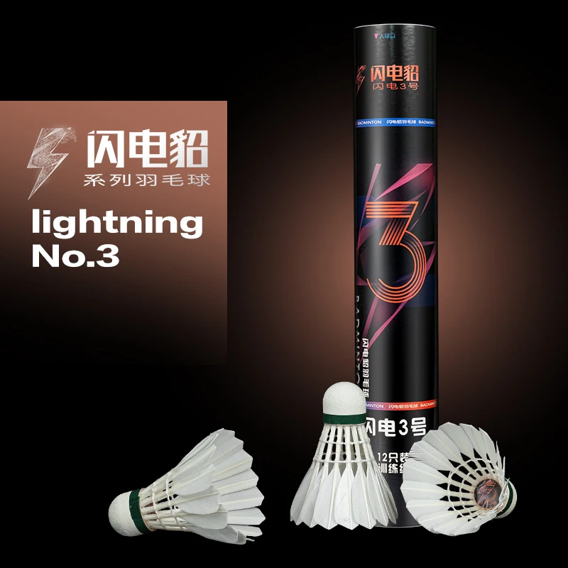 Durable Goose Feather Badminton Shuttlecocks with Cork Head OEM Supported Sport Training Ball