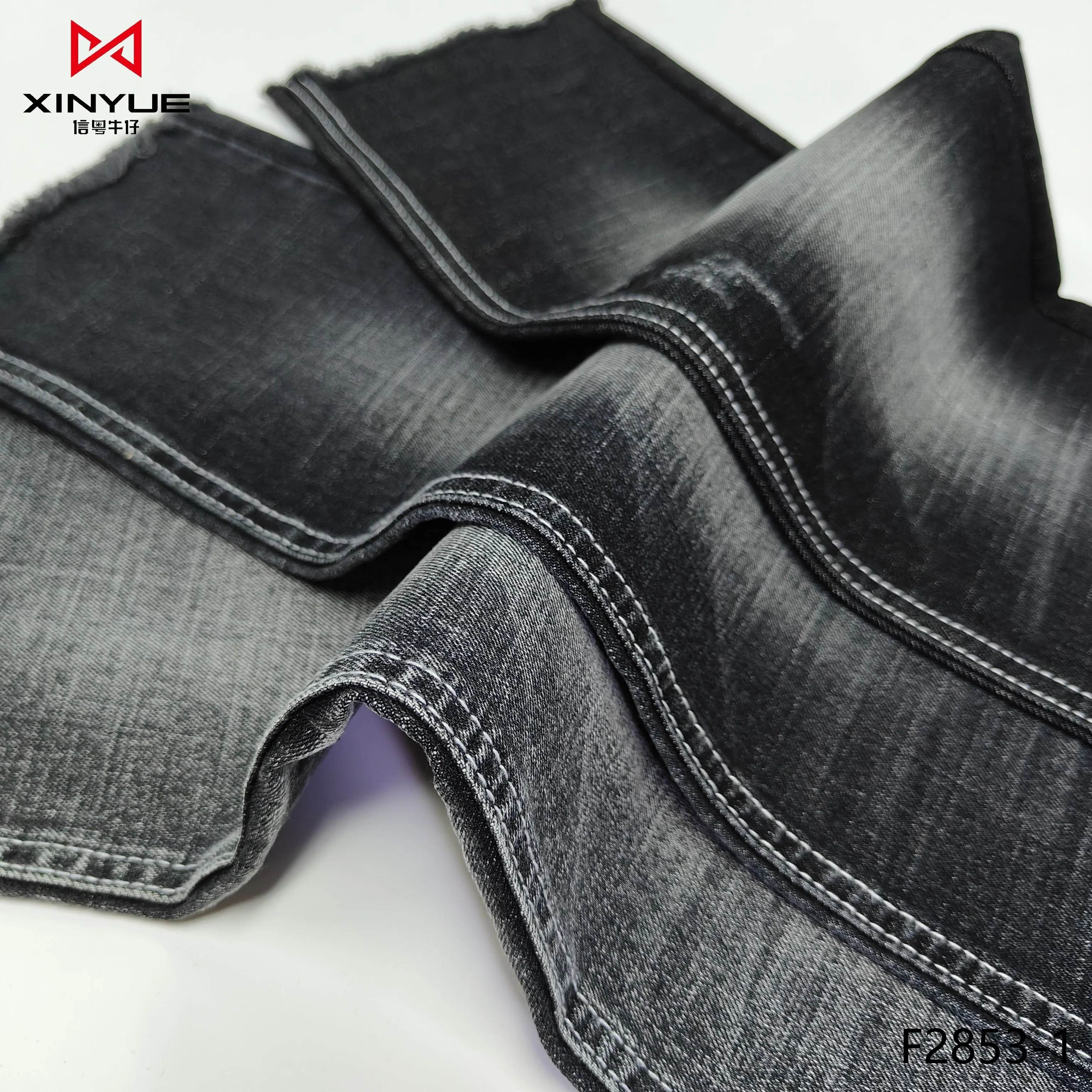 Stretch Denim Fabric for Jeans, Skirts, and Jackets, Comfortable Wear