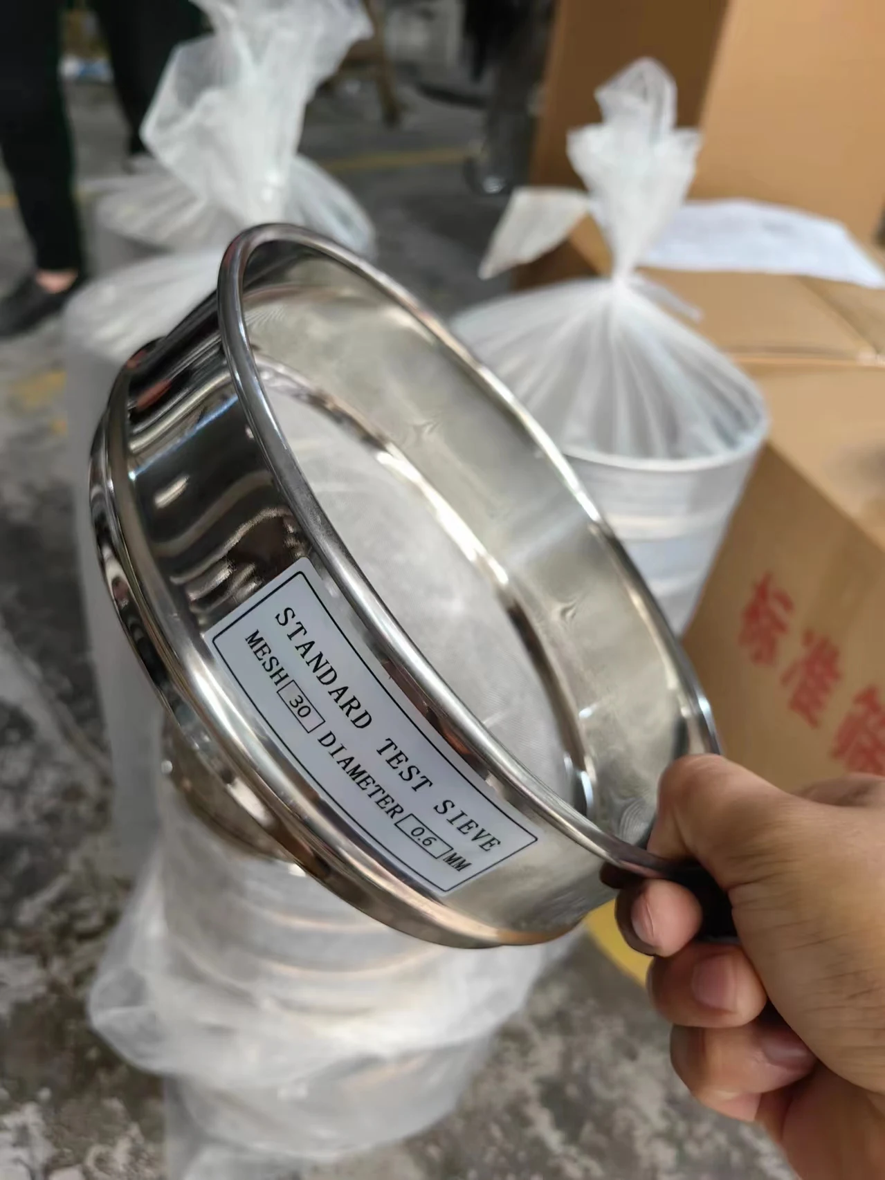 Test Sieve Customized Stainless Steel Powder Sieve Mesh Screening Sieve