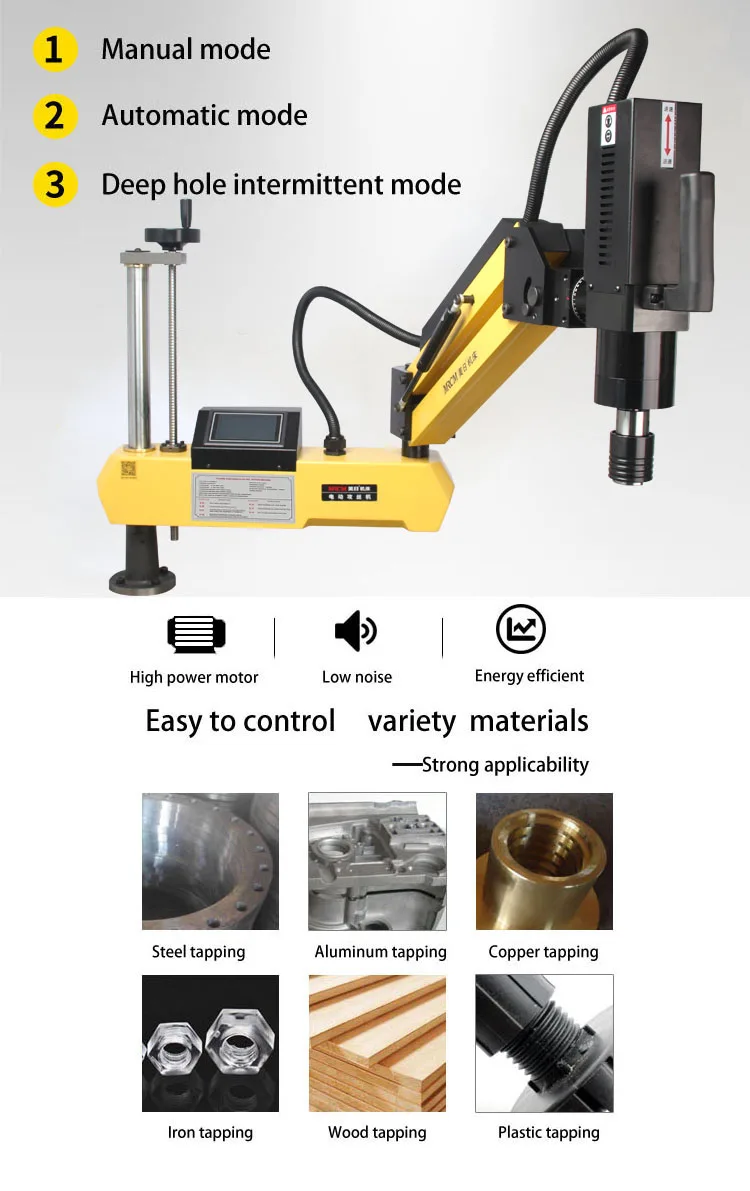 MRCM Portable Flex Electric Automatic Feeding Manual Metal Drilling And Tapping Machine Drill And Self-tapping Screws Machine