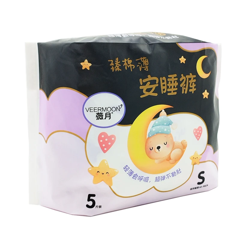 Hot Sale Adult Disposable Hygienic Menstrual Pants Period Panties For Lady Menstrual Sanitary Ladies Diapers
