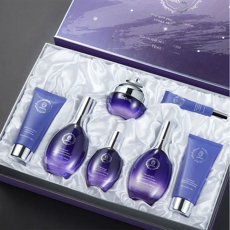 Russian Version Skincare Product Kit Hyaluronic acid Squalane Yeast Boost Firming Toner Cleanser Anti-aging Skin Care Set