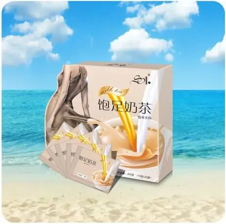 
 Сменный молочный чай для похудения, 7 дней жиросжигания  