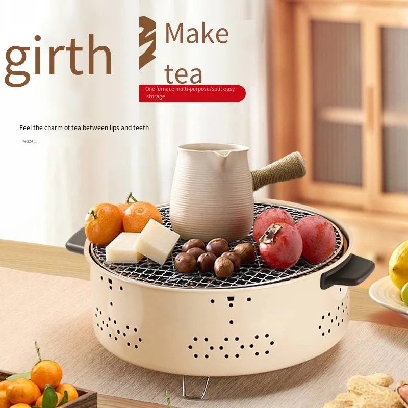 Outdoor Camping Charcoal Barbecue Stove for Boiling Tea in a Stove Small Multi functional Barbecue Grill and Heating Stove