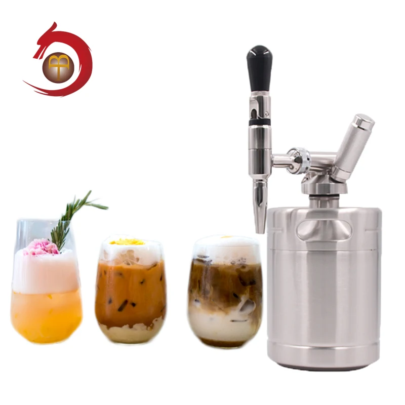 stainless steel nitro cold coffee n2 pressurized mini 4l vacuum sealed growler brewing coffee