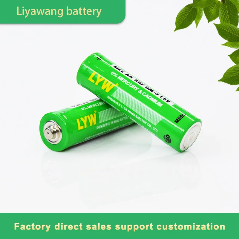 Hot sale high power AA R6P 1.5V super heavy duty battery carbon zinc non-rechargeable battery cell for toys flashlight