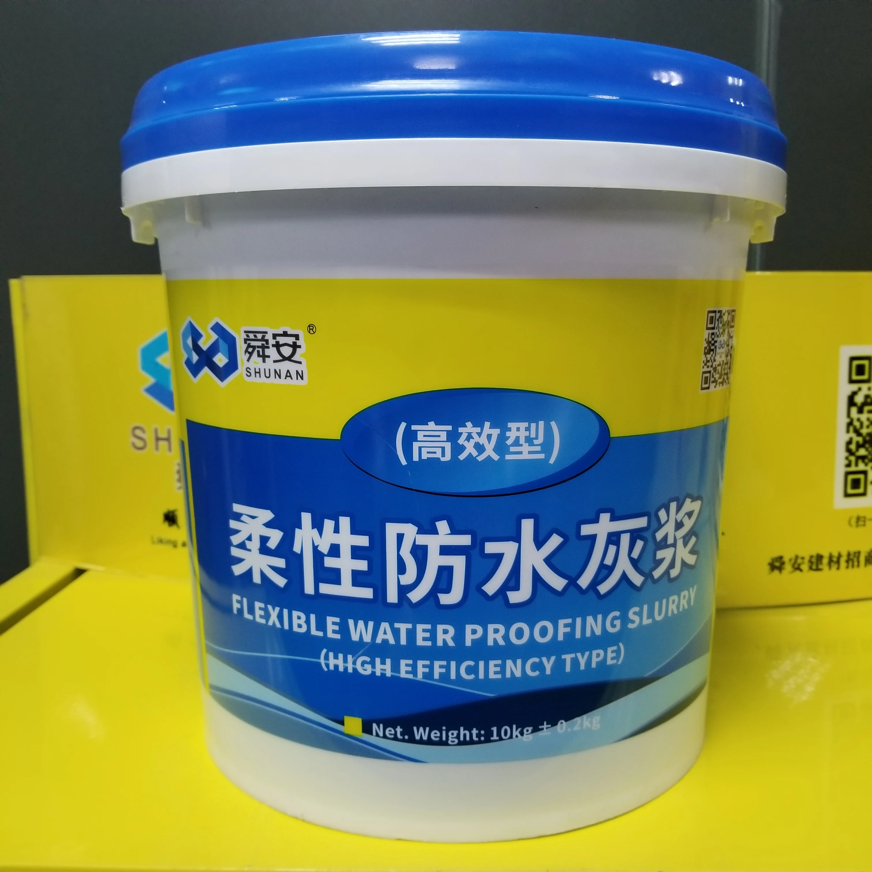 
High Efficiency Bucket Packaging Flexible swimming pool Waterproofing Slurry 
