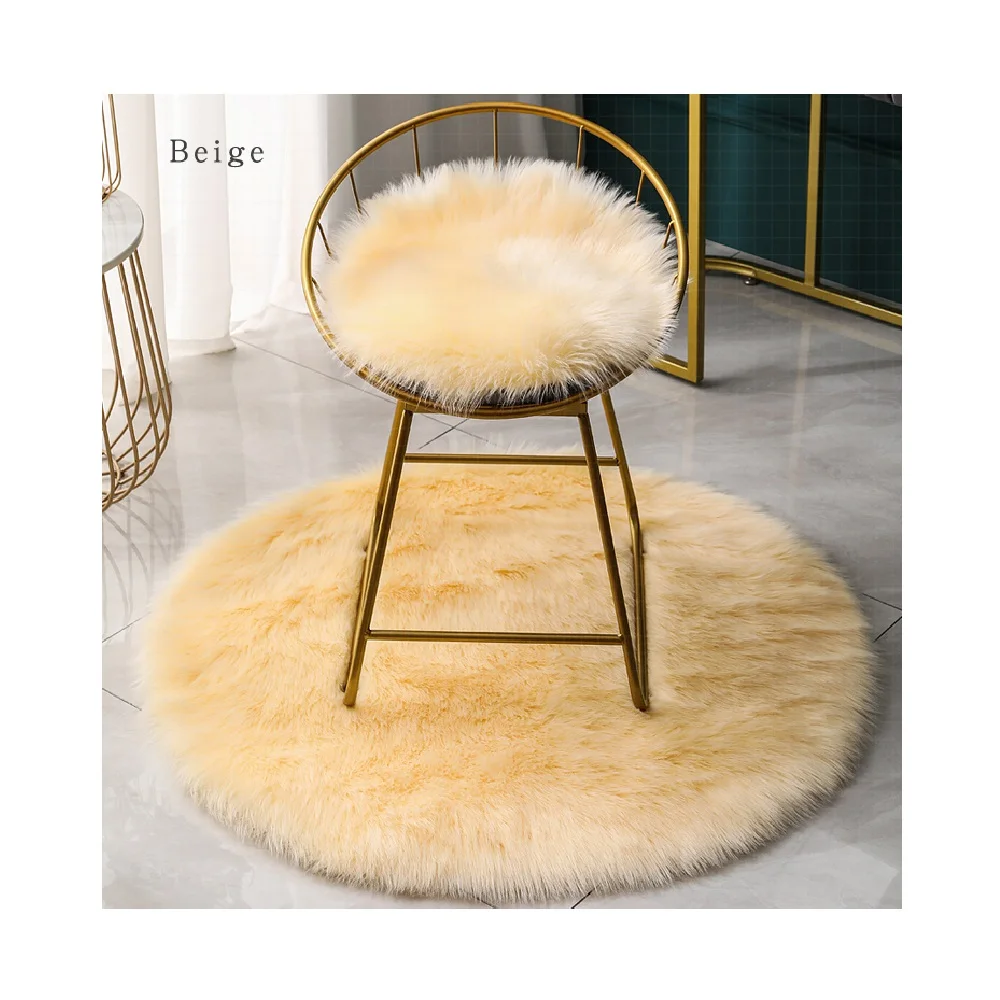 Plush carpet round lovely girly heart ins living room bedroom chair cushion