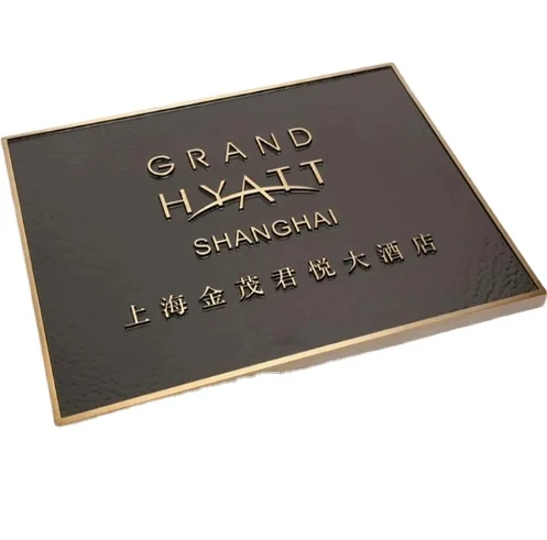 Wooden  Embossed Metal Brand Name Tags Room Number Floor Uv Printed Patterns And Text Suitable For Any Place Signage