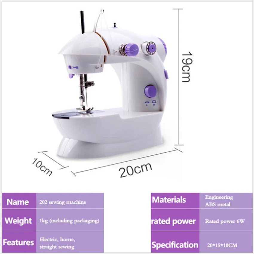Factory Supply 202 Mini Sewing Machine For Cloth Multifunctional Overlock Sewing Machine Household