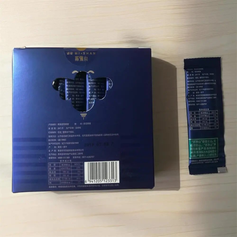 
Tibetan Origin Polyflowers Honey Nature Honey Price Good Sachet Good For Skin Whitening Royal Vital Honey 