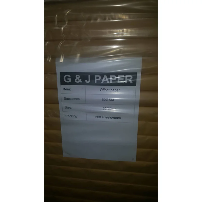 Factory Price White Bond Paper Offset Paper Sheets 50gsm